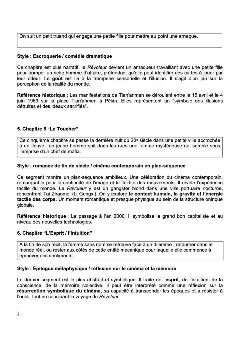 2026 02 04 bi gan site p3