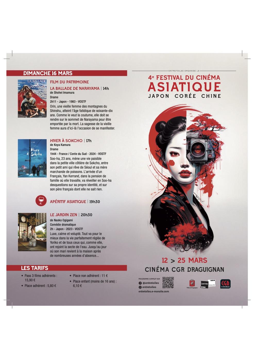 Programme festival film asiatique 2025 p1 4